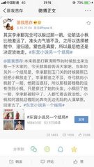 瑜伽的秘密 PDF